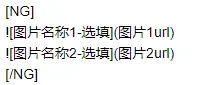 图像_2025-03-08_231703692.png